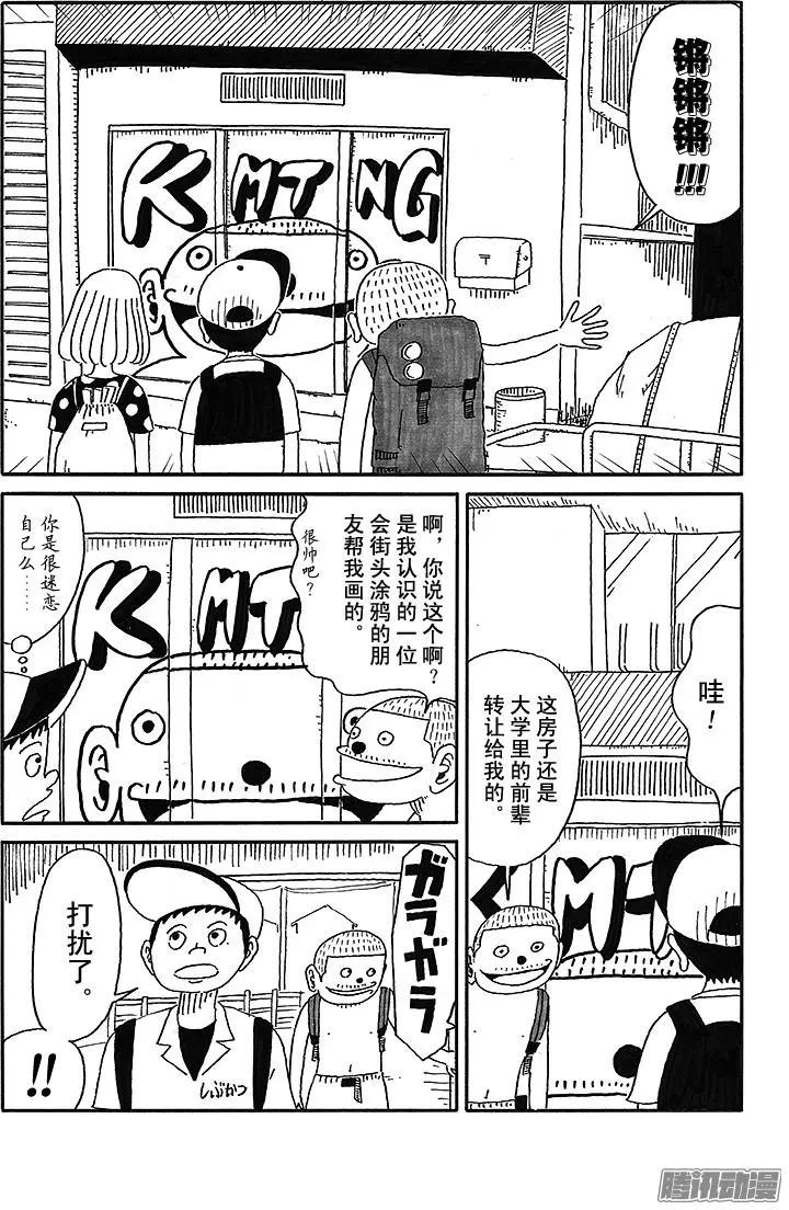 第41盘6