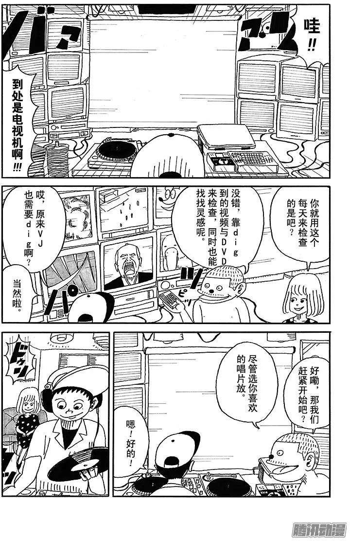 第41盘7