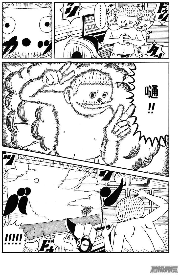 第41盘8