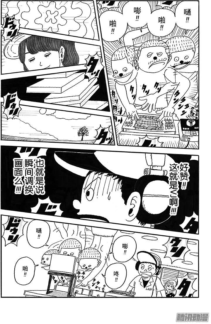 第41盘9