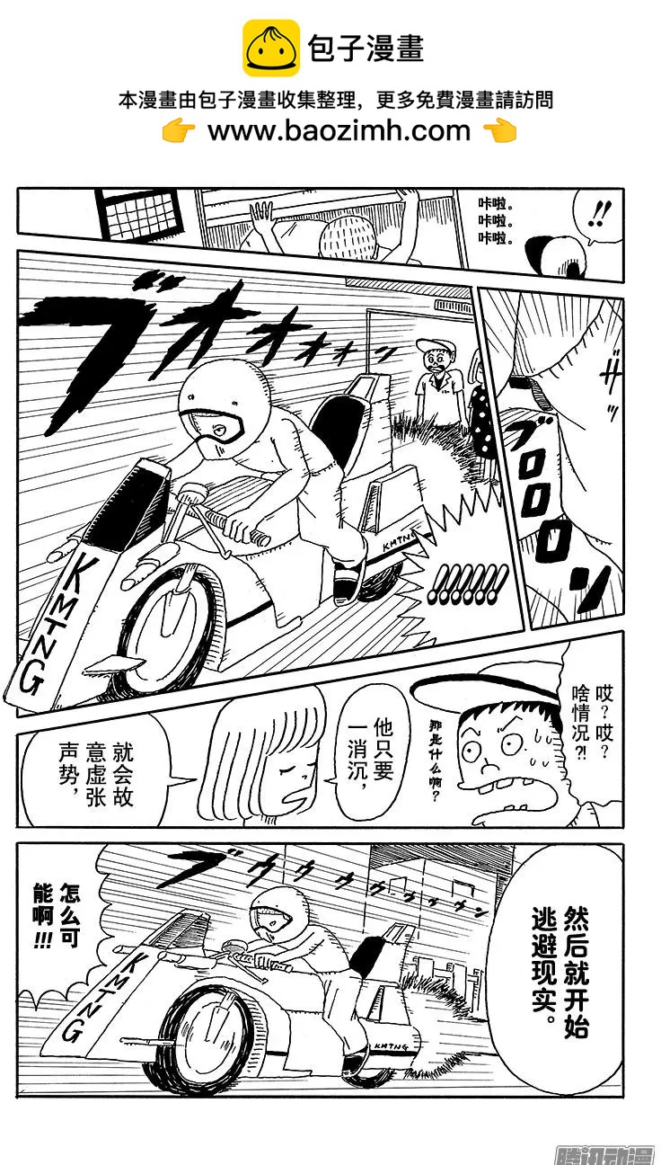 第42盘1