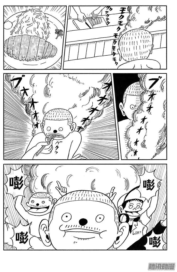 第42盘7