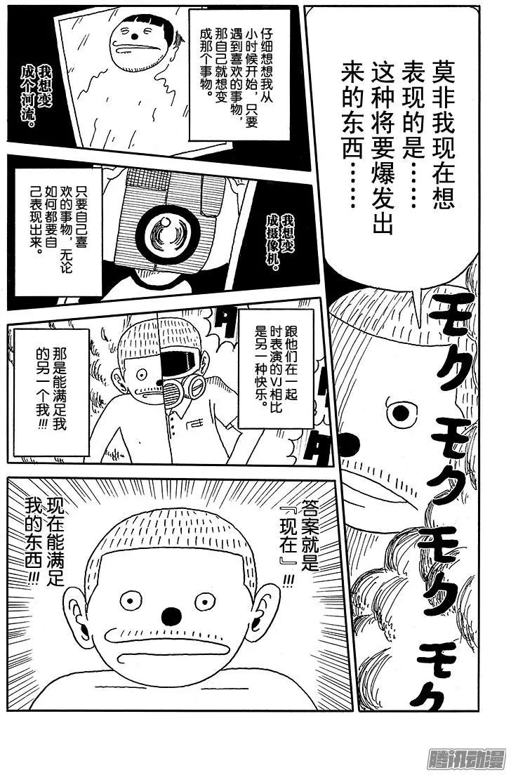 第42盘8
