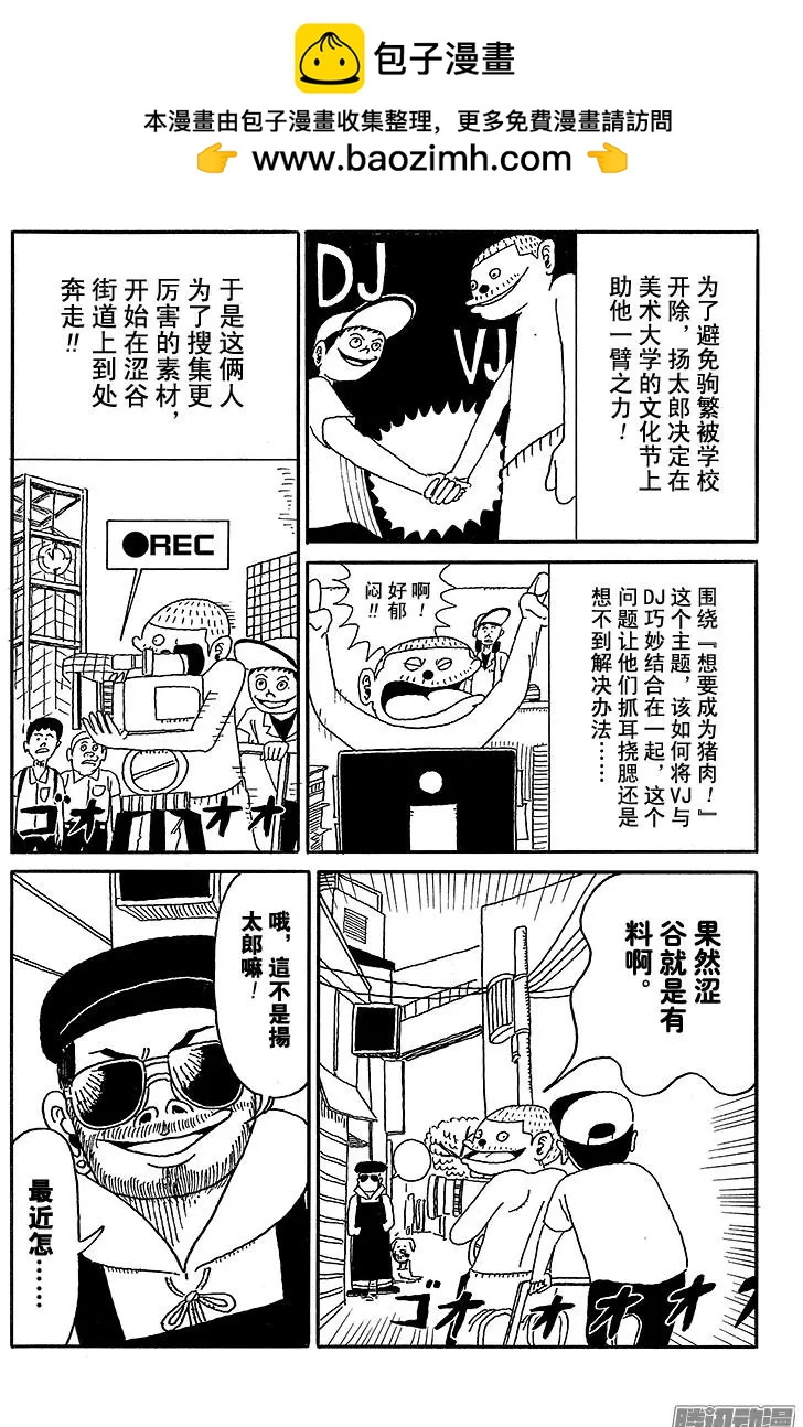 第43盘1