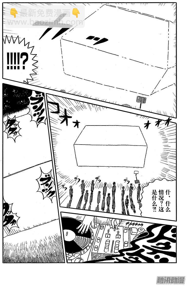 第43盘13