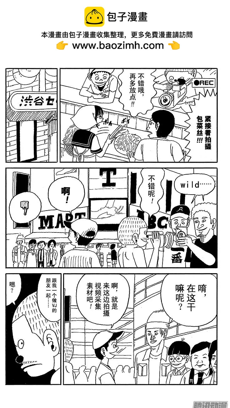 第43盘4
