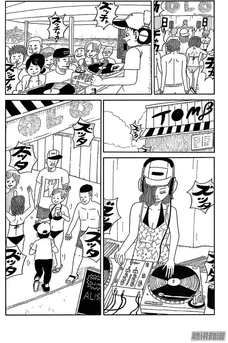 第45盘10