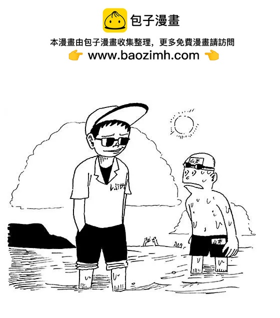 第45盘15