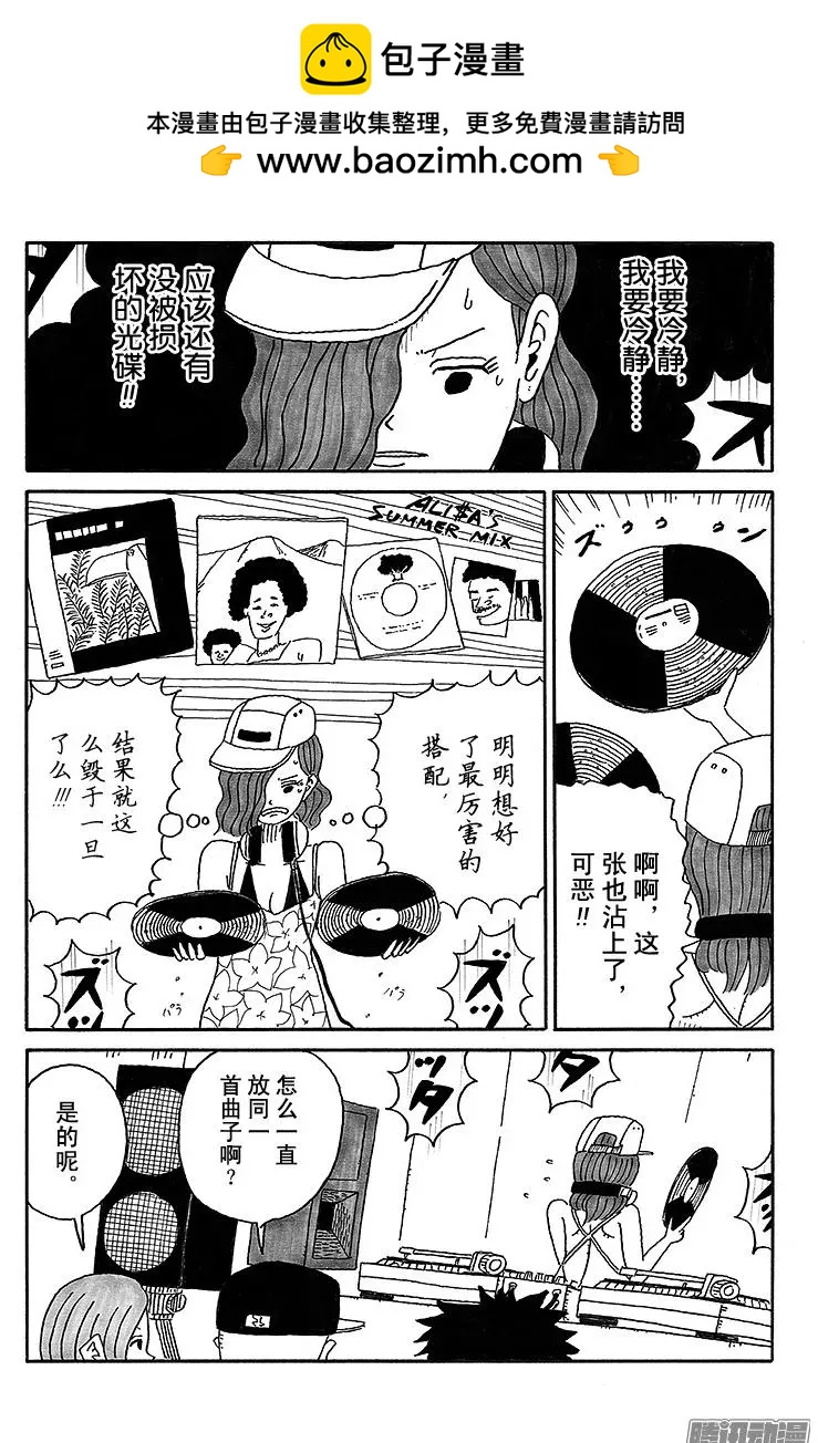 第46盘1