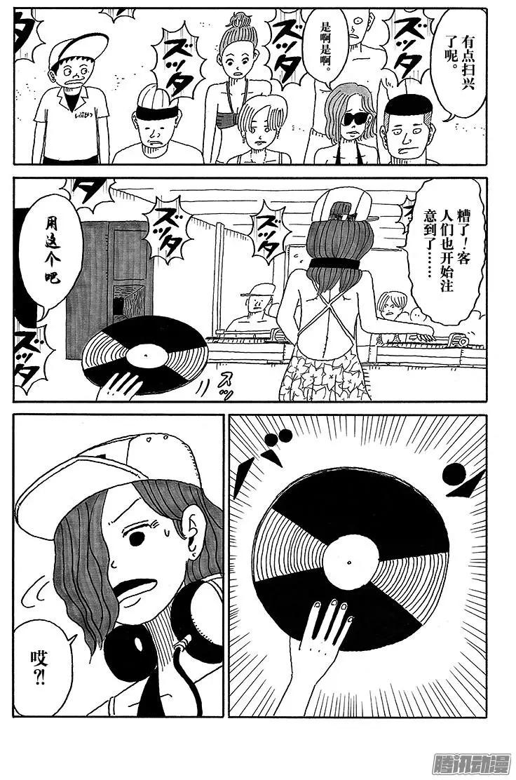 第46盘2