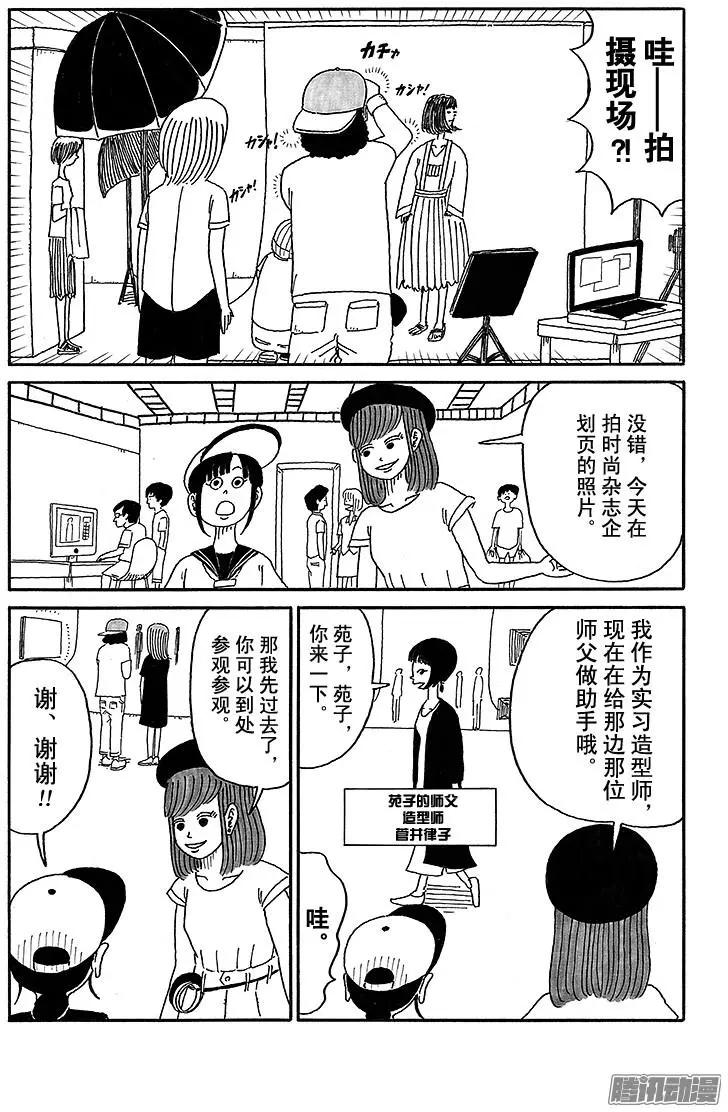 第47盘8