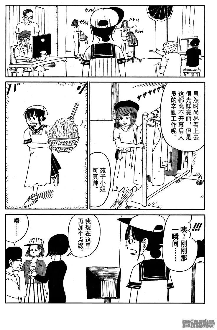 第47盘9