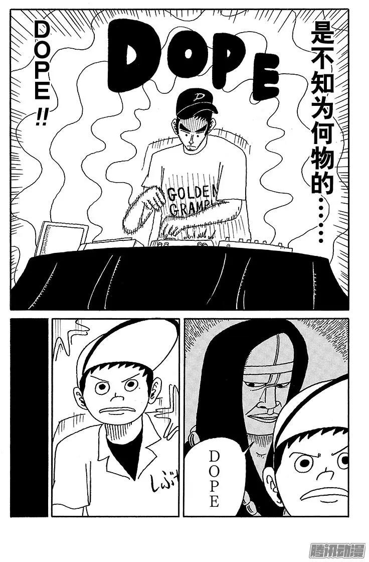 第50盘13