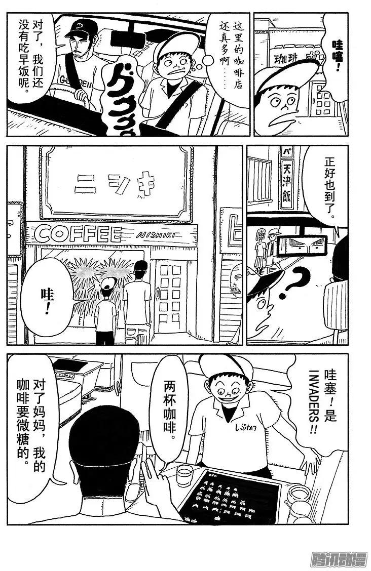 第50盘4