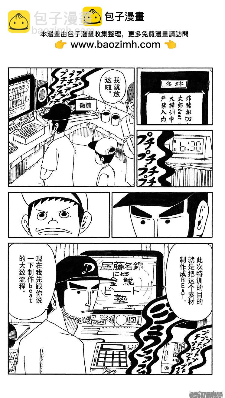 第51盘1