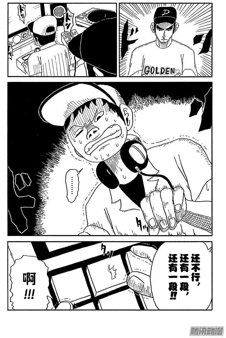 第51盘6