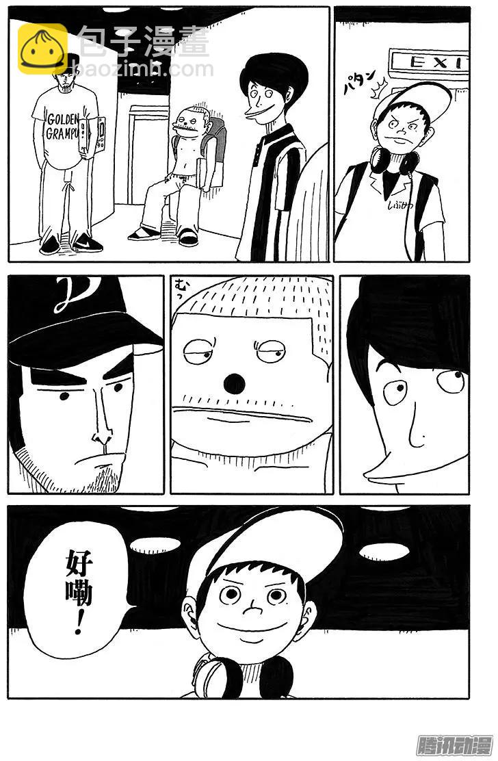 第53盘13