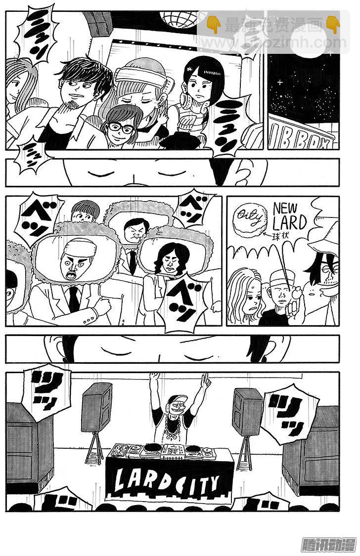 第53盘9