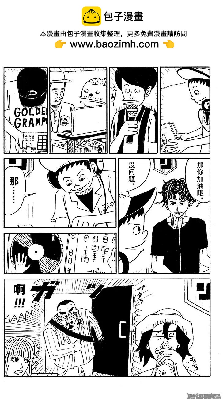 第54盘1