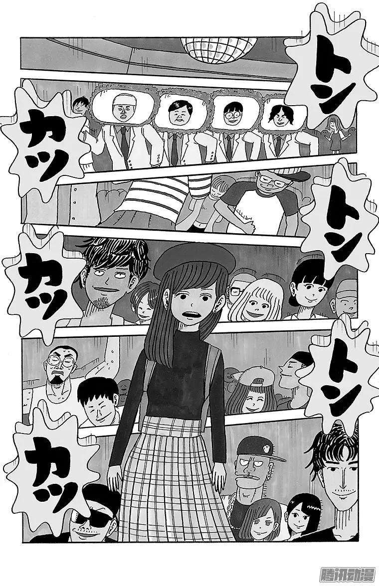 第54盘9