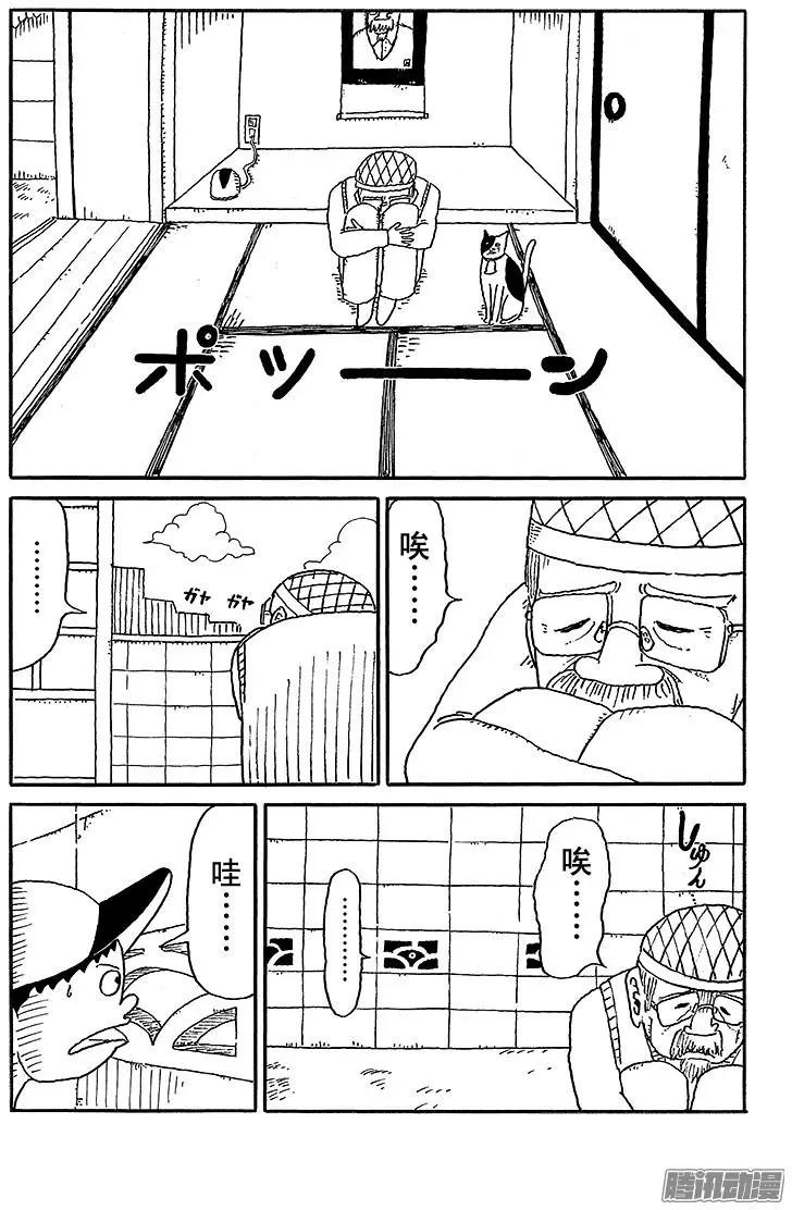 第56盘12