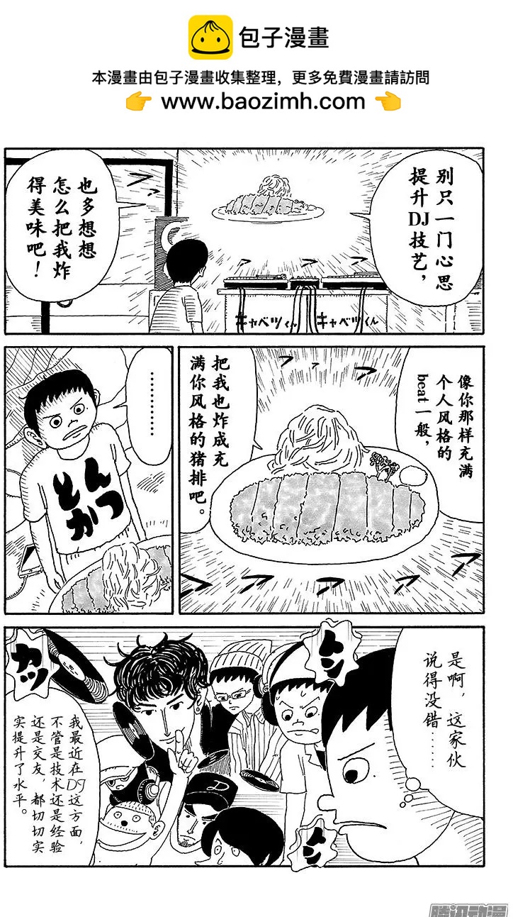 第58盘1