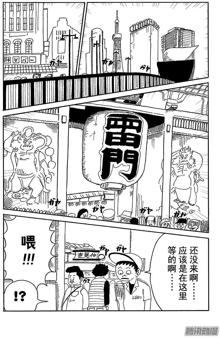 第60盘2