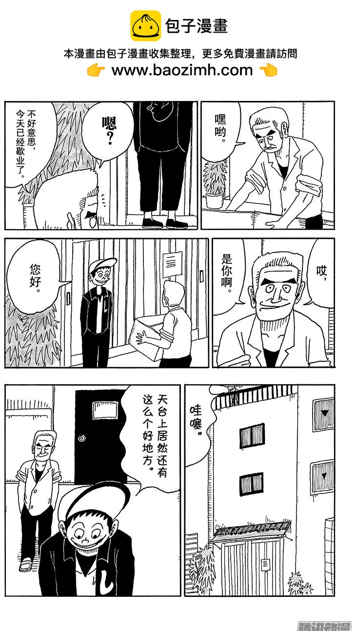 第64盘1