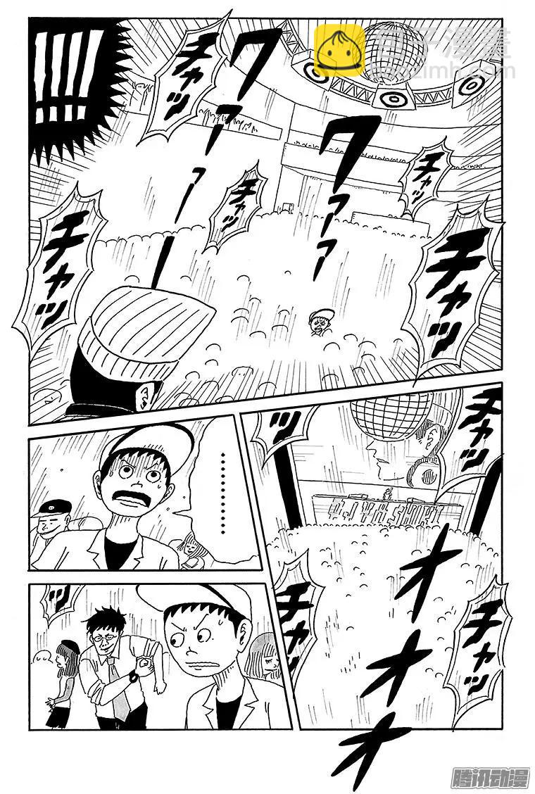 第66盘10