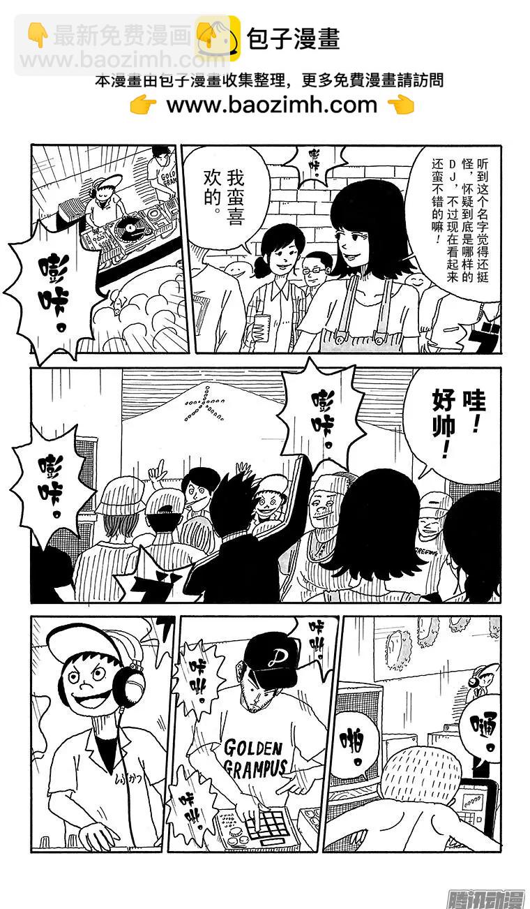 第70盘1