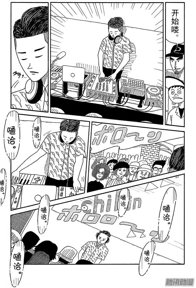 第70盘4