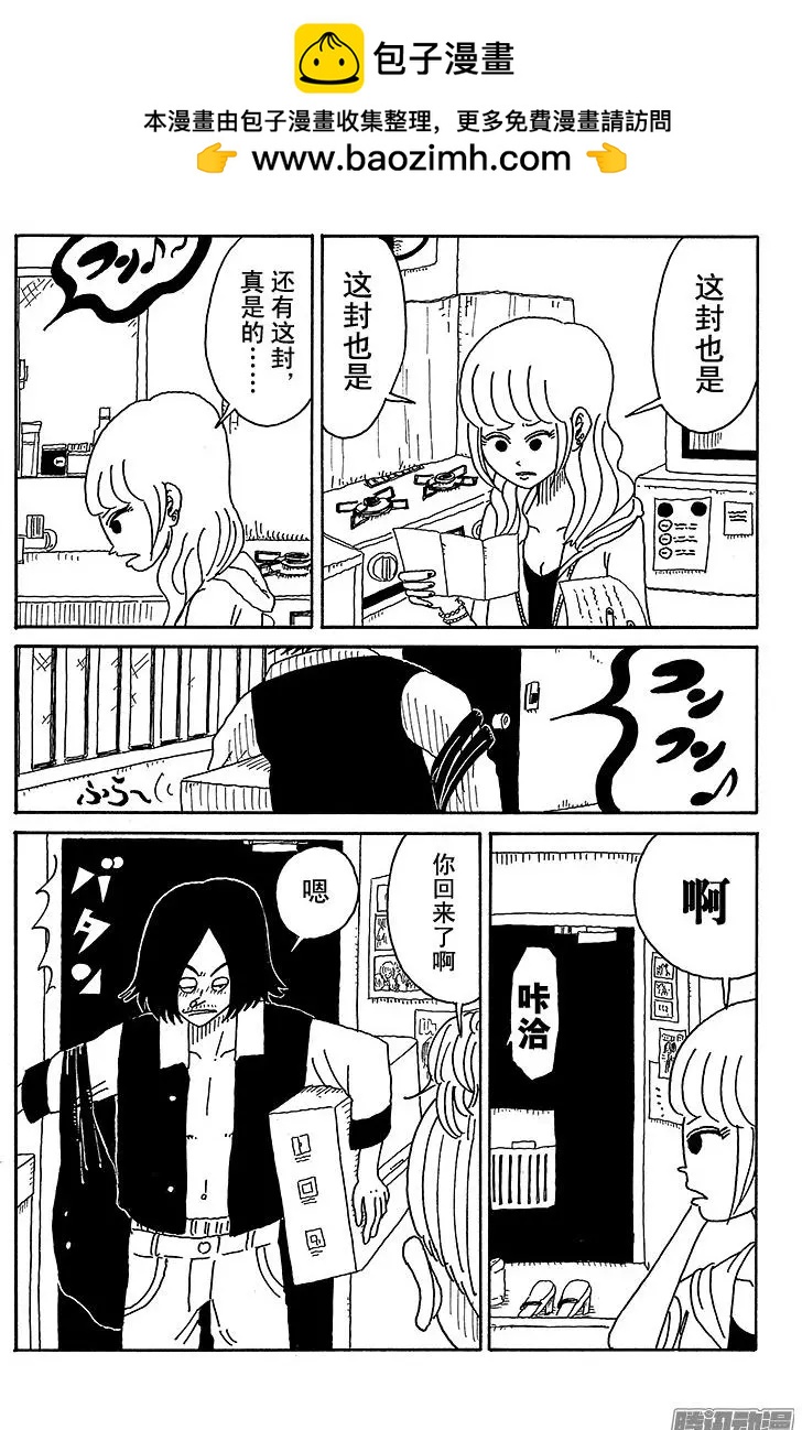 第72盘1