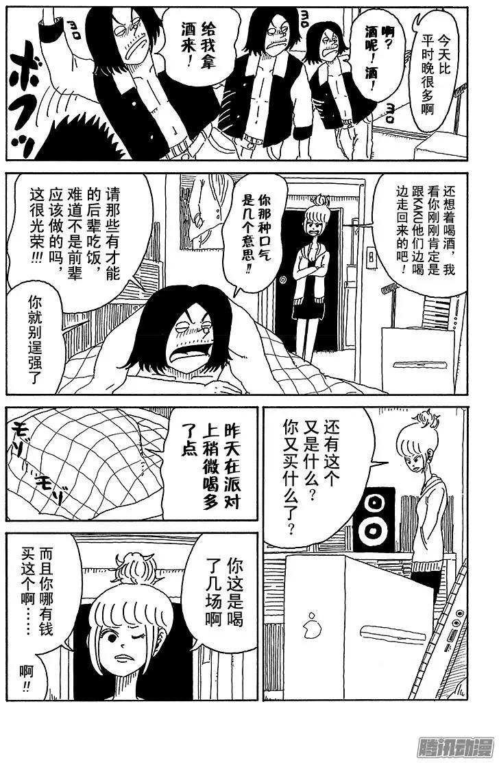 第72盘2