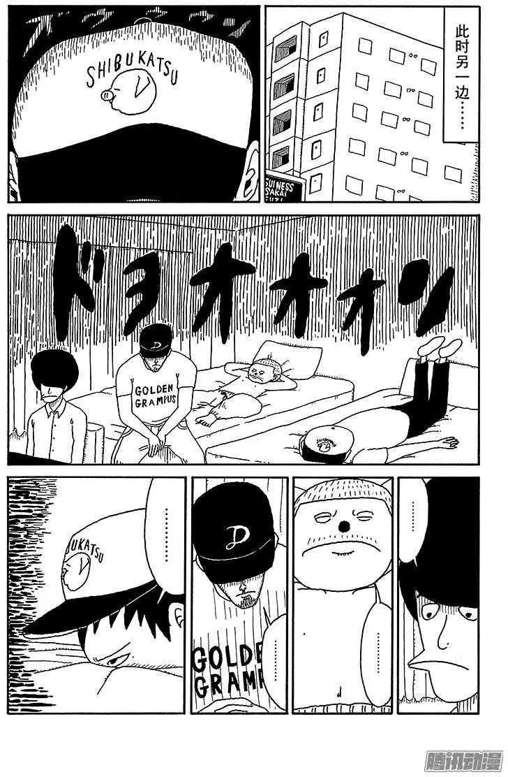 第72盘5