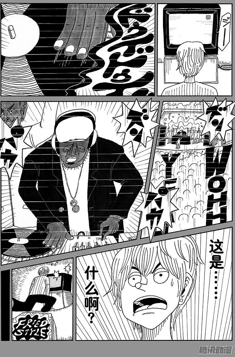 第73盘8