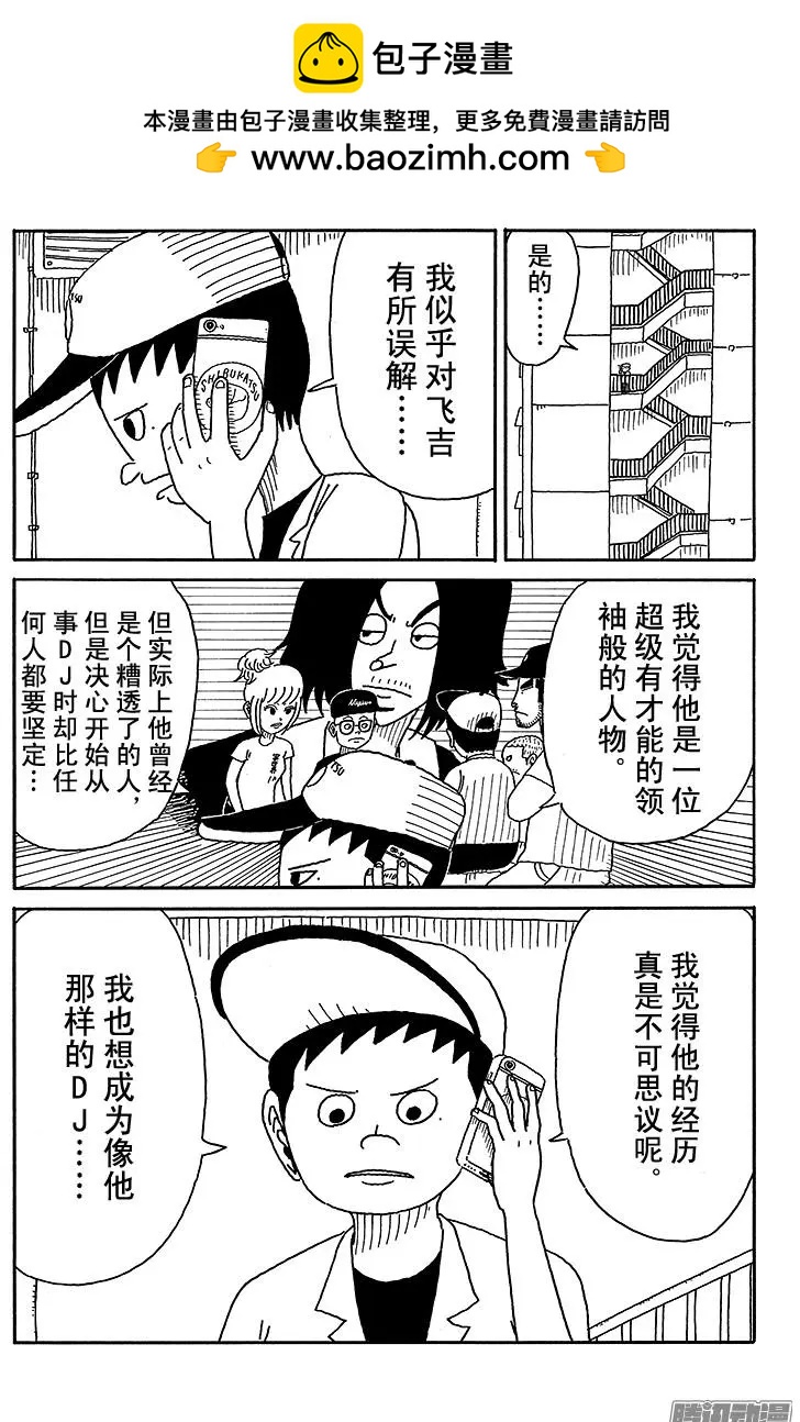第74盘1