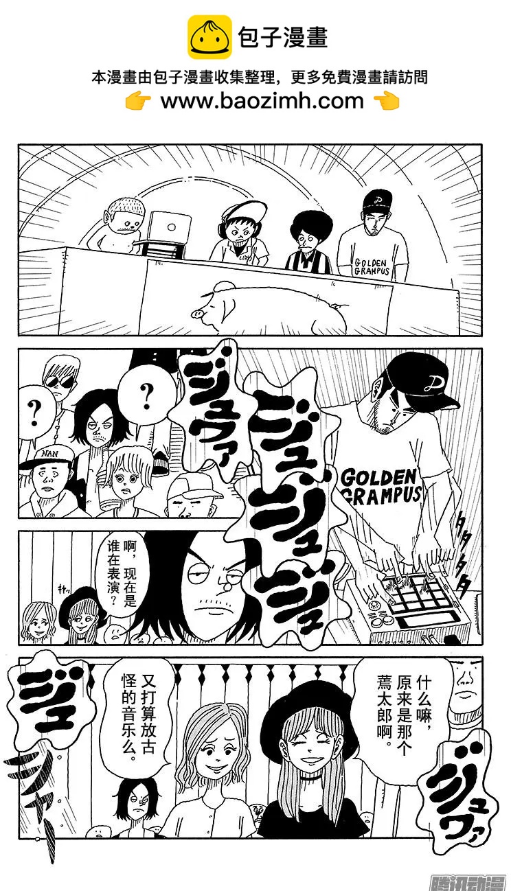 第75盘1