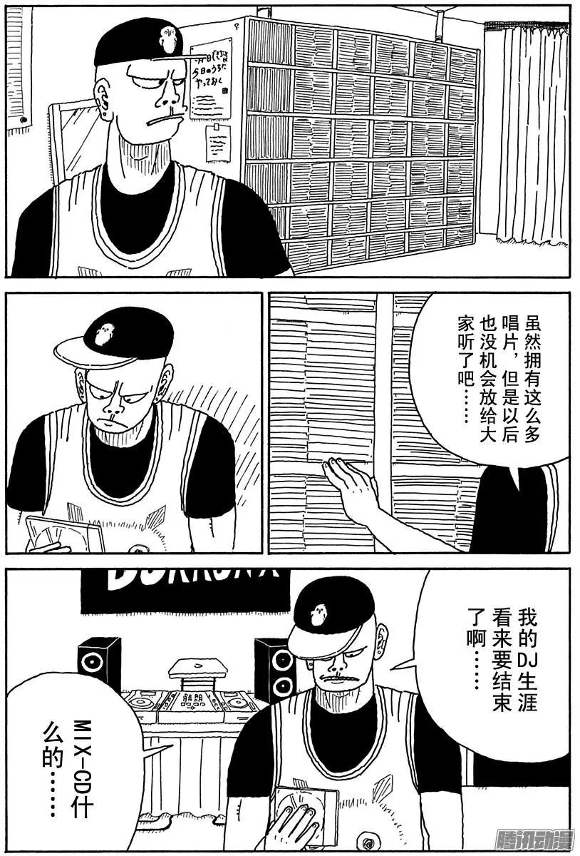 第85盘10