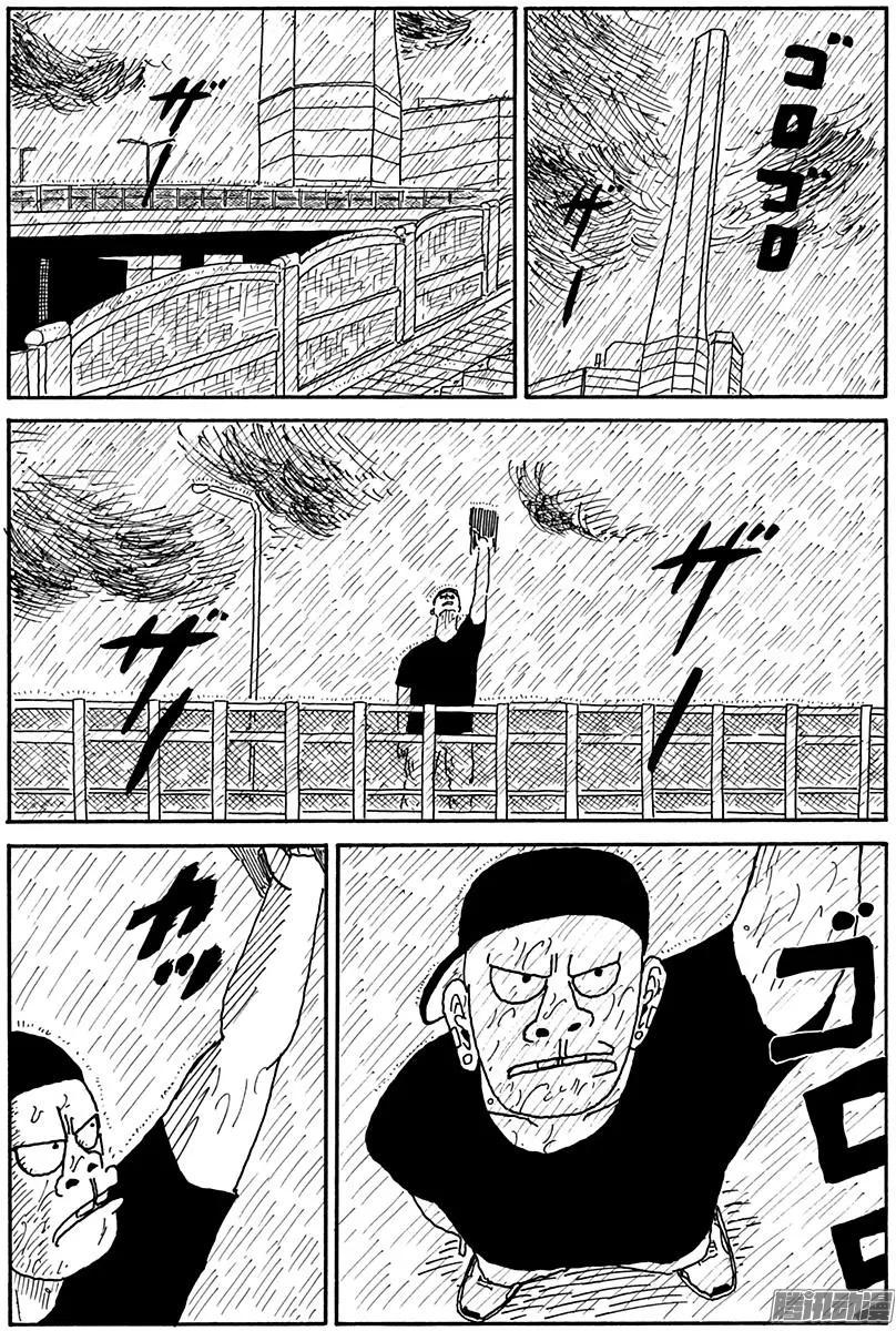 第85盘13