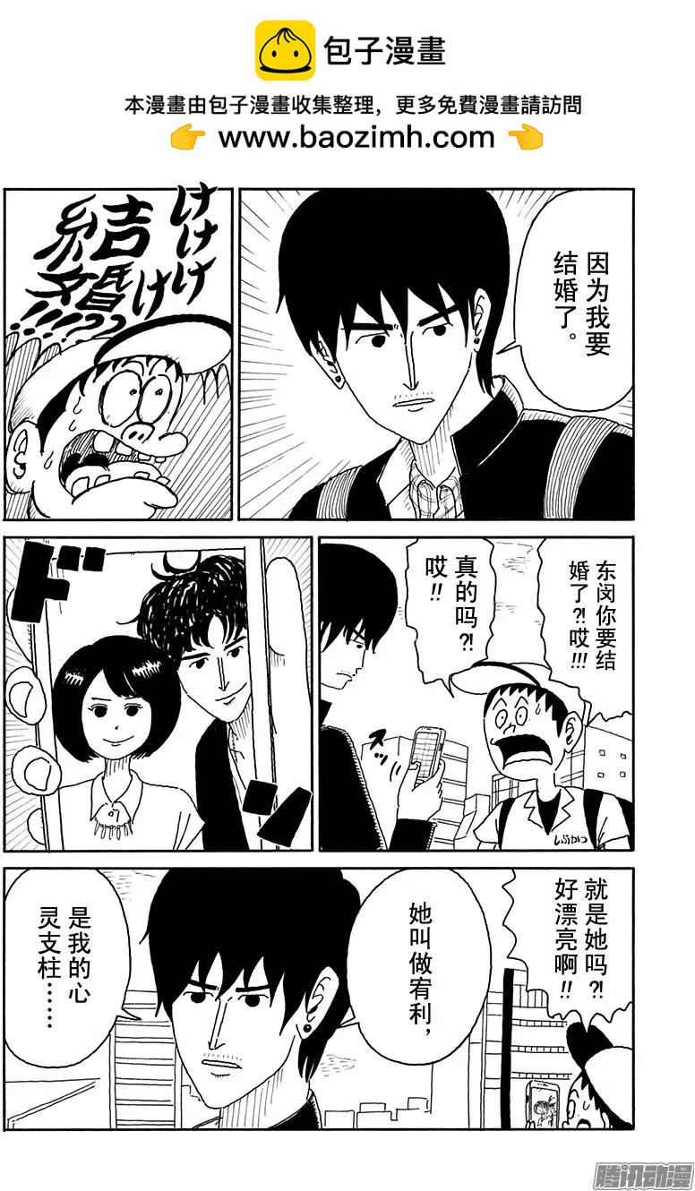 第88盘1