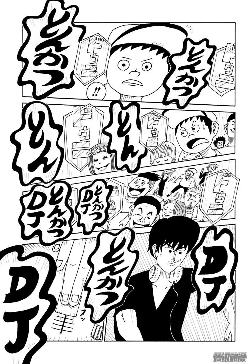 第88盘10