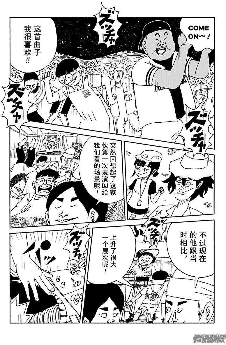 第100盘12