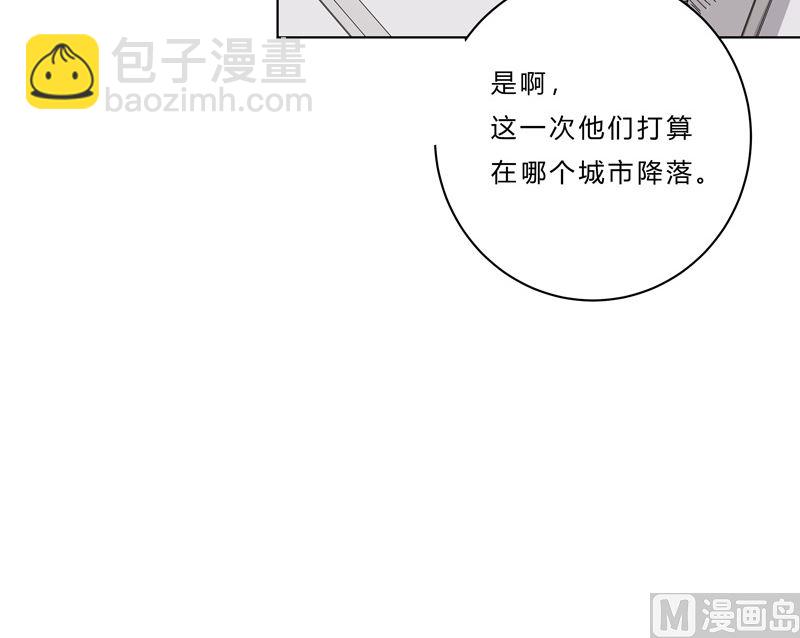 第41话 呼叫黑袍岩森！25