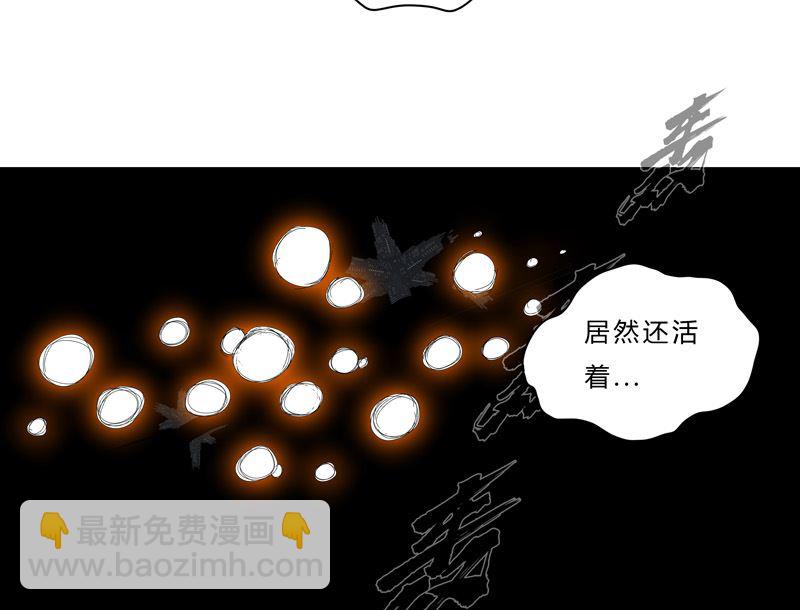 第四十二话 没打完别臭美啊靓仔13