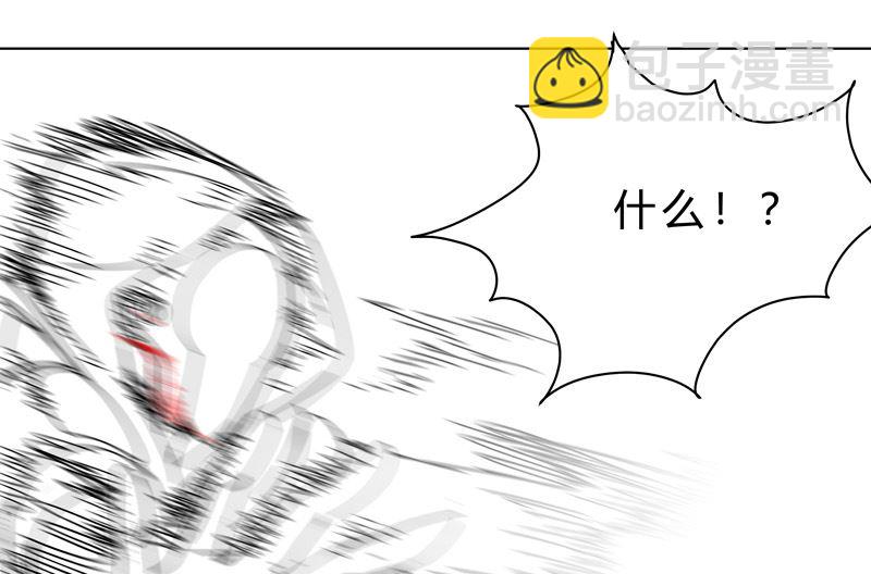 第四十二话 没打完别臭美啊靓仔22