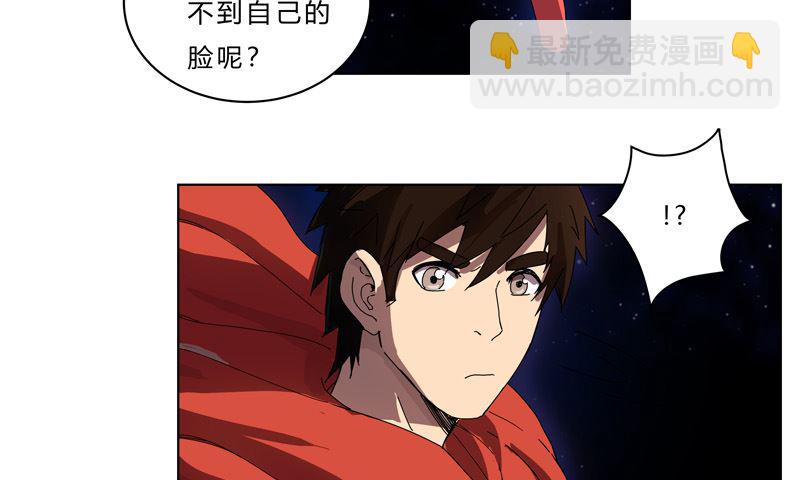 第四十二话 没打完别臭美啊靓仔49