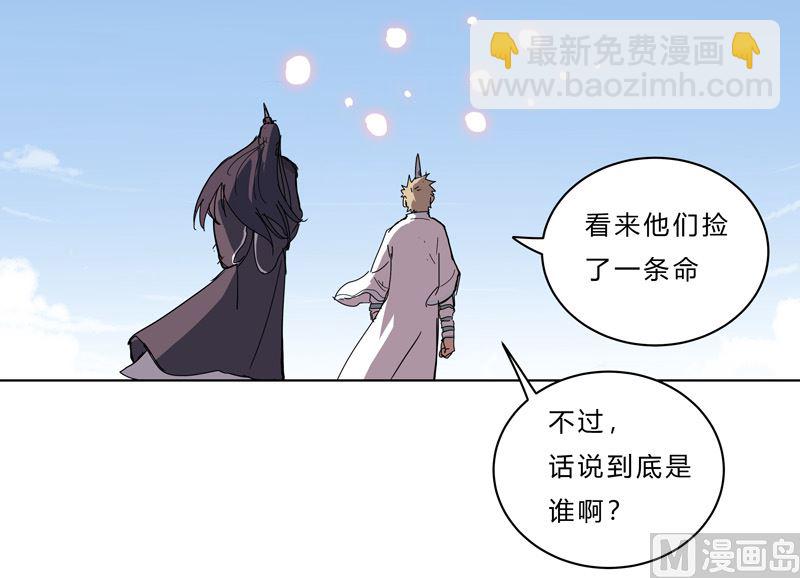 第四十二话 没打完别臭美啊靓仔5