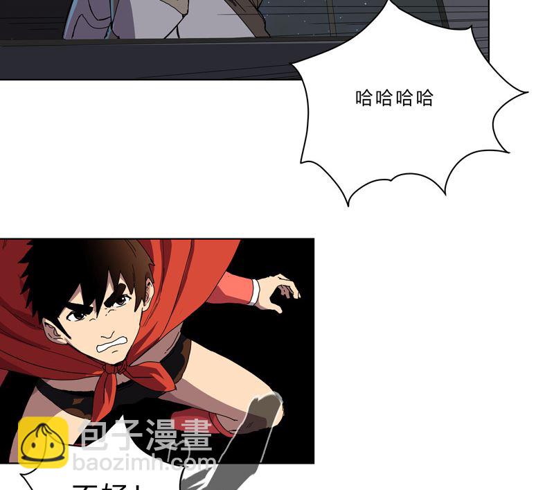 第四十二话 没打完别臭美啊靓仔59