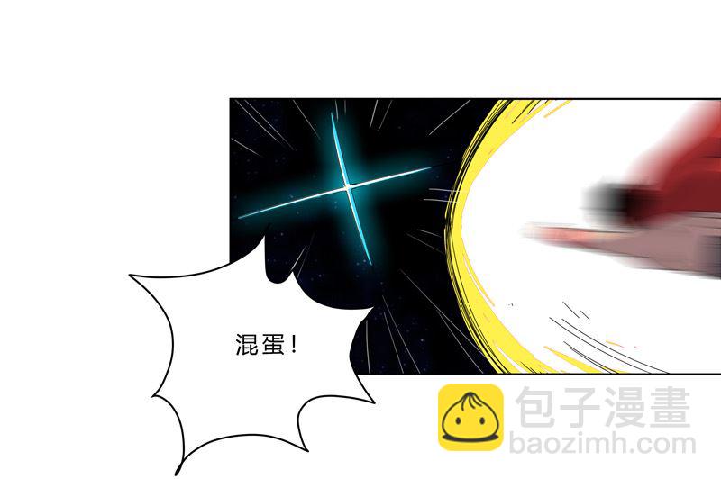 第四十二话 没打完别臭美啊靓仔64