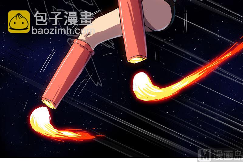 第四十二话 没打完别臭美啊靓仔66